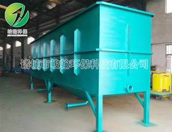 工业手机网页版登录_ag手机(中国)
