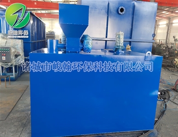 电镀手机网页版登录_ag手机(中国)
