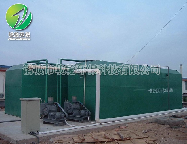 一体化生活手机网页版登录_ag手机(中国)
