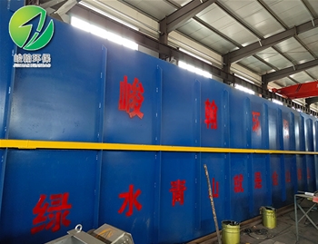 地埋式一体化手机网页版登录_ag手机(中国)

