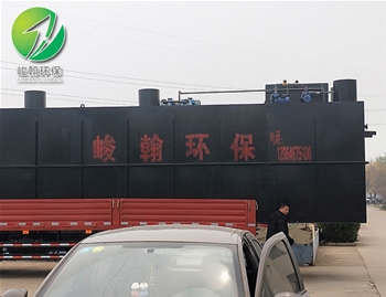 一体化生活手机网页版登录_ag手机(中国)
