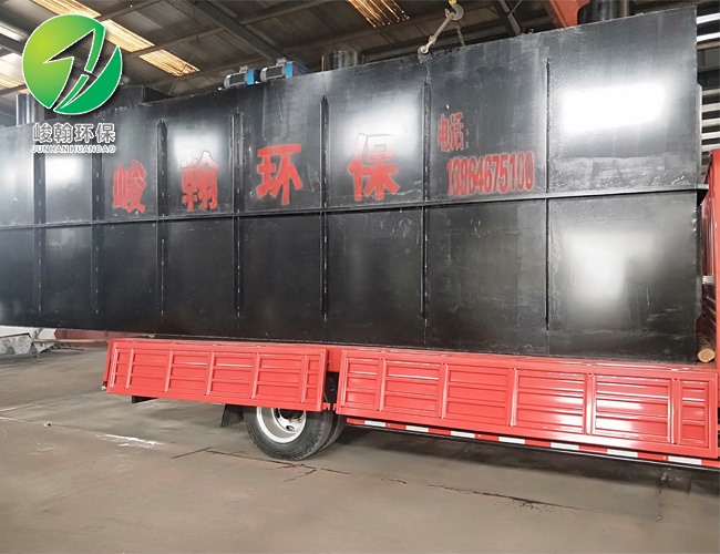 地埋式手机网页版登录_ag手机(中国)
