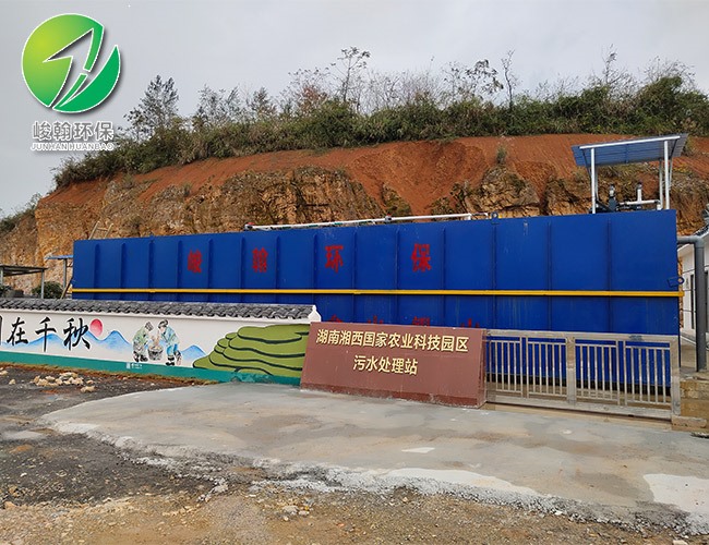 科技园生活手机网页版登录_ag手机(中国)