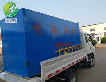 屠宰手机网页版登录_ag手机(中国)
