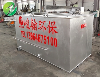 工业一体化手机网页版登录_ag手机(中国)

