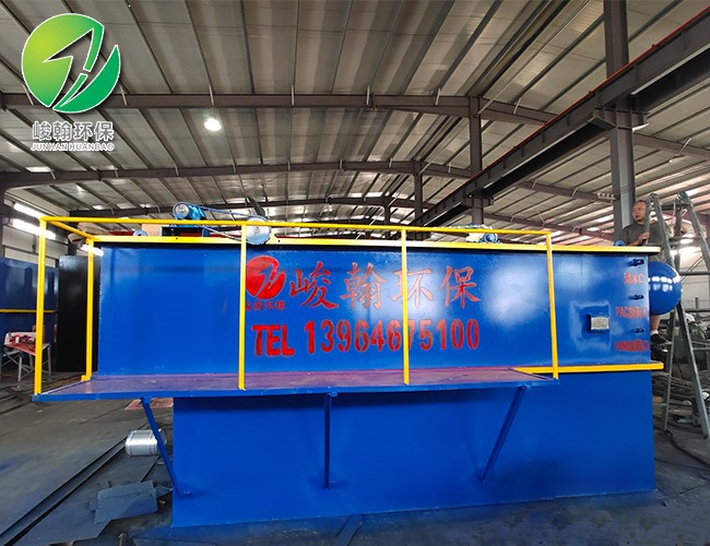 印染手机网页版登录_ag手机(中国)