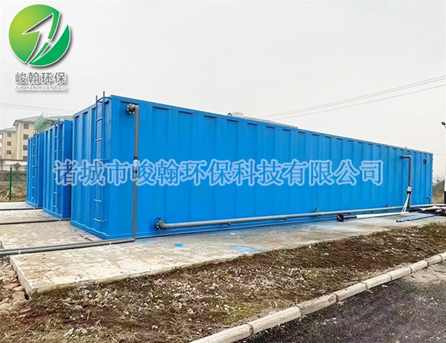 一体化生活手机网页版登录_ag手机(中国)
