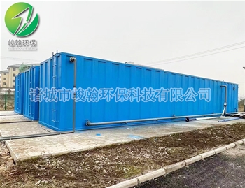 一体化生活手机网页版登录_ag手机(中国)
