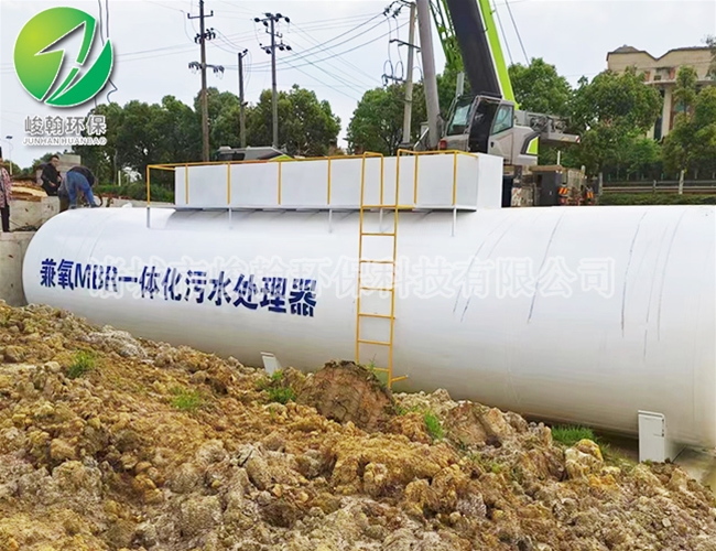 一体化生活手机网页版登录_ag手机(中国)